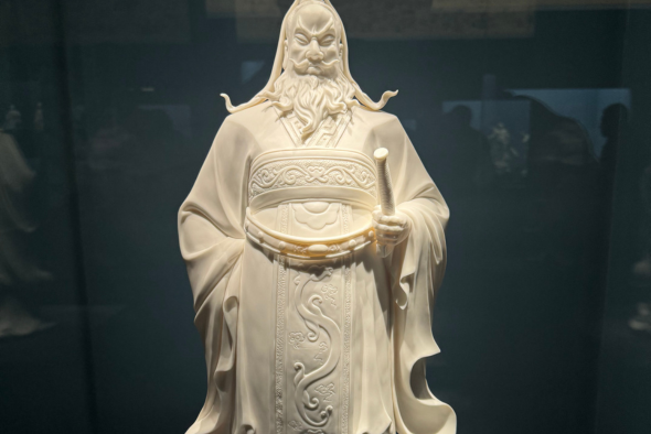 “中国白——德化白瓷展”図録 中国白——德化白瓷展”図録